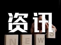 北数入驻思明智算，解锁AI产业“进化密钥”
